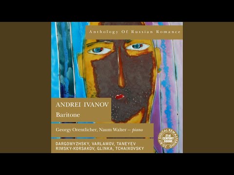 Nochnoy Zefir (Night Zephyr)