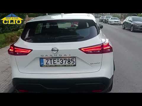 Clio Car Rental Athens - Nissan Qashqai Hybrid Automatic 2022 - 1.300cc - 147hp