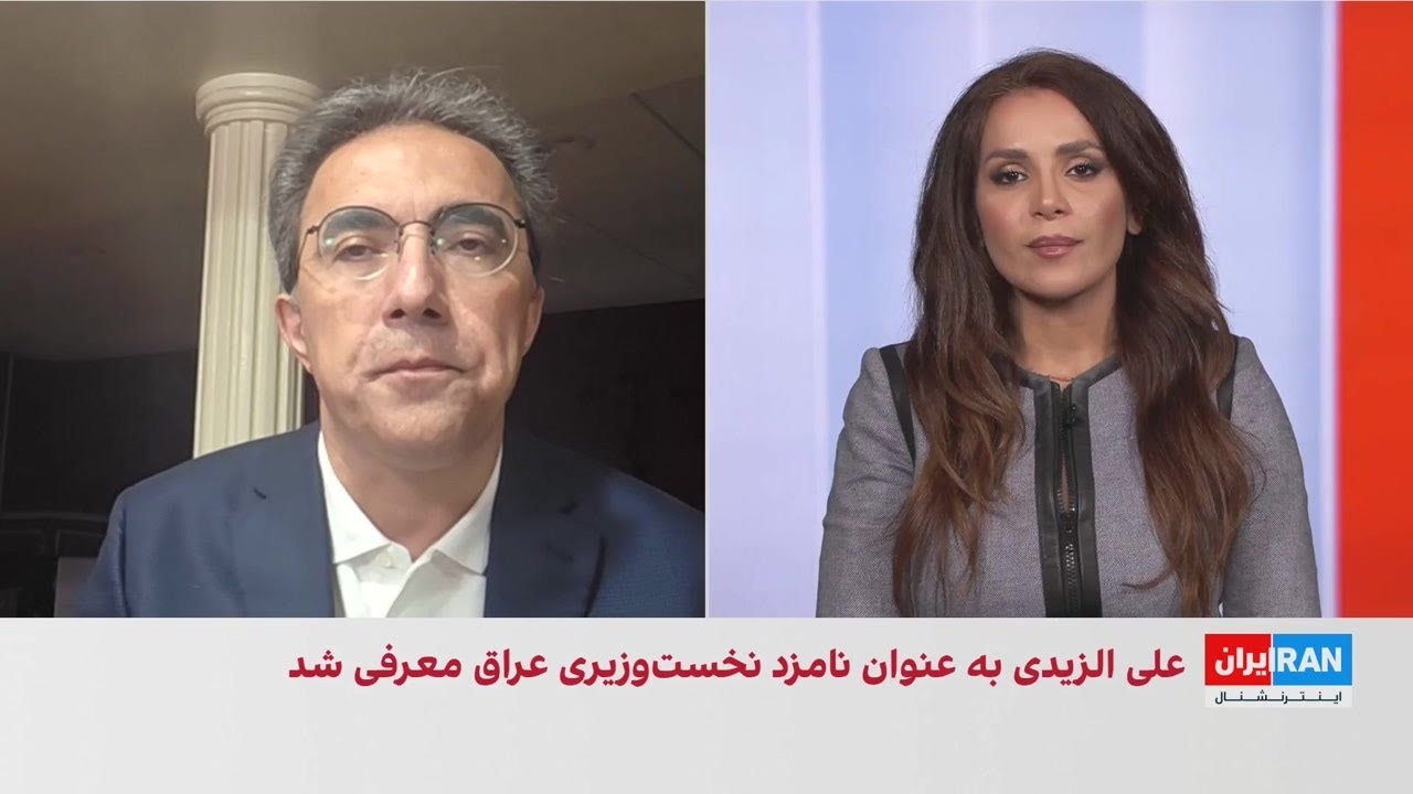 معرفی نامزد نخست‌وزیری عراق از سوی ائتلاف احزاب شیعه