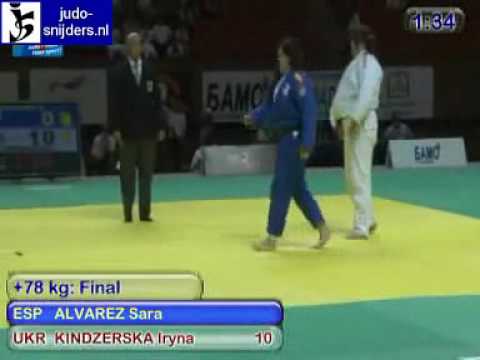 Judo 2009 Yerevan: Alvarez (ESP) - Kinderzerska (UKR) [+78kg].