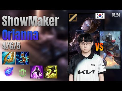ShowMaker Mid Orianna vs Viktor lol KR solo rank Full Game 15.24 | 쇼메이커 오리아나 vs 빅토르
