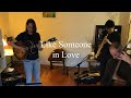 jazz in the living room #55 Like Someone In Love