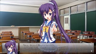 Part.067『終わる世界とバースデイ』〈藤白柊ルート Part.09〉｟ゲーム実況｠