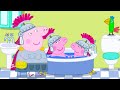 Romans For The Day ️ Peppa Pig Official Full Episodes