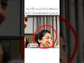 Laiba Khan Watching Aas Paas Drama Aaspaas Laibakhan Shorts Youtubeshorts Viral
