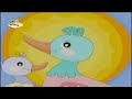 Five Little Ducks BabyTv