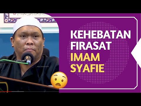 Imam Syafie Kuasai Pelbagai Ilmu 