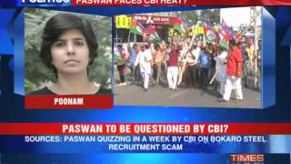 Sources: Ram Vilas Paswan to be questioned by CBI?