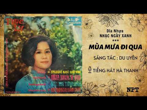 Thể hiện bởi Hà Thanh (trước 75)