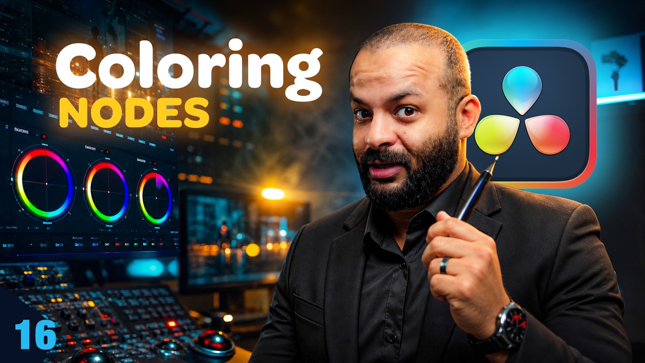ماذا يوجد في واجهة التلوين في دافنشي ؟ Nodes in DaVinci Resolve