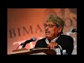 Lalita Go Oke Aaj Chole Jate Bal Na Manna Dey HD Song