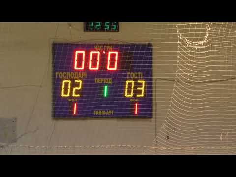 1 КХ 2  Vinamo  - Brightgroove