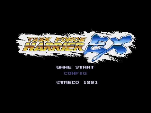 タスクフォースハリアーEX