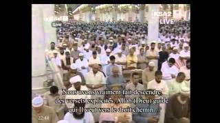 Ramadan 1434: Night 17 Madeenah Taraweeh by Sheikh Bu'ayjaan