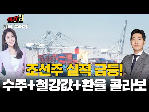 유튜브 썸네일