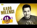 kado Milengi II  Sandhu Surjit  II Anand Music II New Punjabi Song 2015
