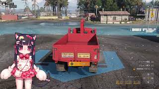 Steam版【RoadCraft】のんびりエンジョイ勢♯44VTuber] #せきにゃん (声出し参加型)