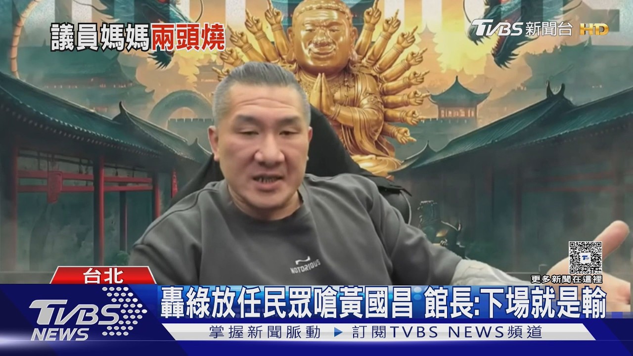 影音/館長推實境秀助攻藍白選情 民眾黨雙姝化身新手媽媽拚選戰