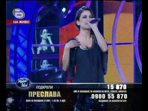 Preslava Mravkova - Music Idol 3 Bulgaria - Детелини [ Clover ]