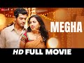 Megha Srushti Dange Ashwin Kakumanu Angana Roy Tamil Full Movie 2014