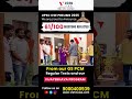 UPSC Prelims 2025 61 100 Questions From Vishnu IAS S Vijayebhava Program GS PCM Regular Tests