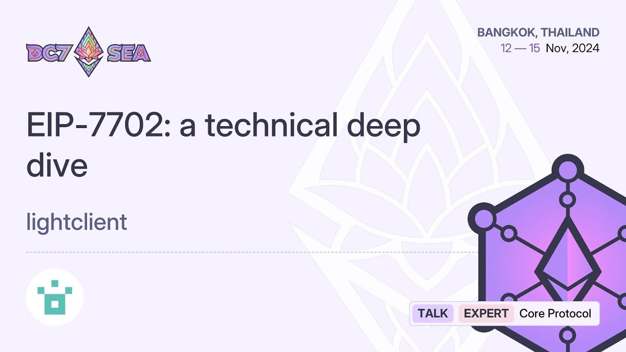 EIP-7702: a technical deep dive preview