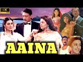 Aaina Full Movie 1993 Jackie Shroff Amrita Singh Juhi Chawla Deepak Tijori Facts And Review