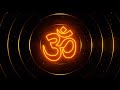 OM Mantra In 432 Hz 8D