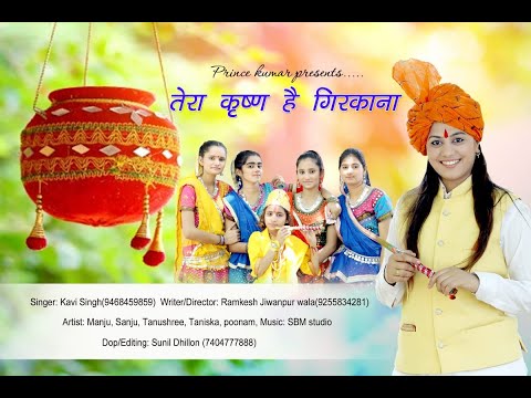 YouTube Fallback Thumbnail