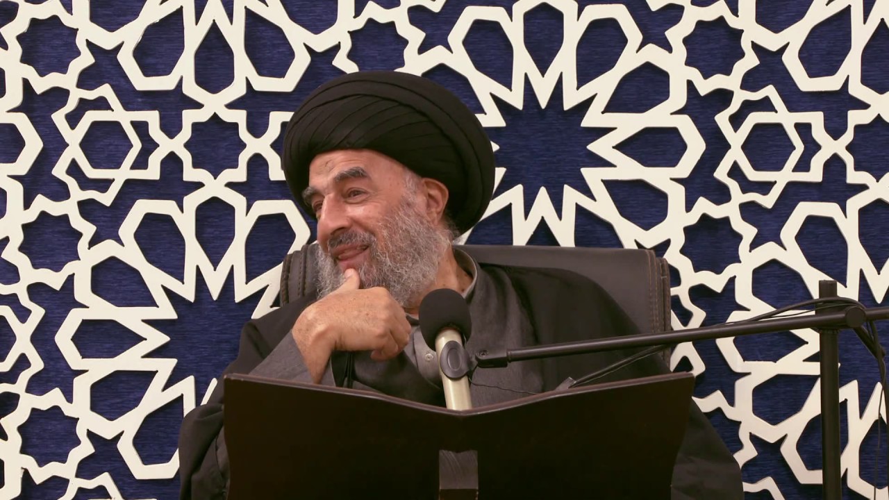 الدرس الرابع