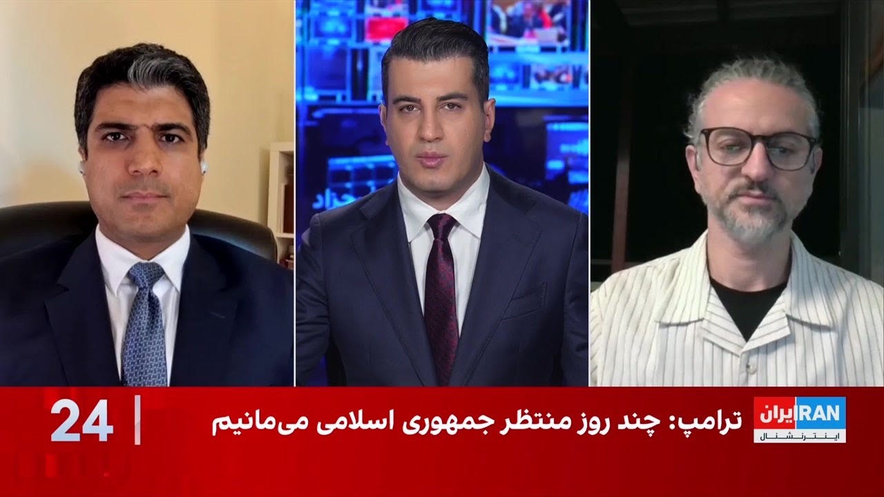 ترامپ: تا زمان توافق هیچ امتیازی به ایران نمی‌دهیم