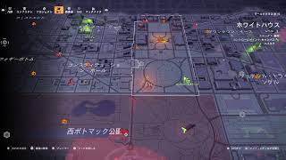 ディビジョン2DZ初心者！参加者募集配信❤