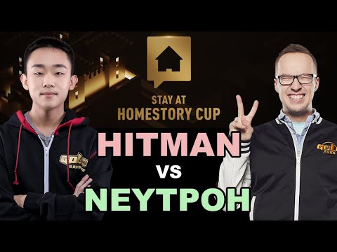 WC3 - SAHSC - Ro 16 WB SF: [ORC] Hitman vs. Neytpoh [NE] (Grp B)