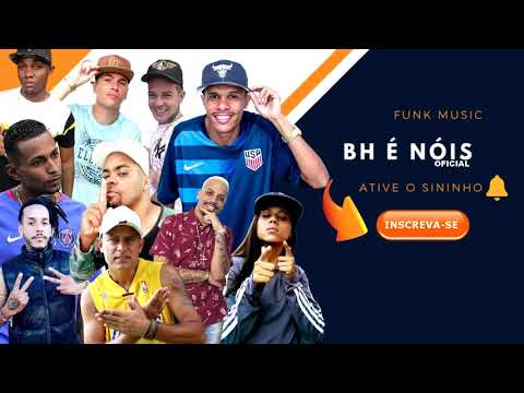 MC Felipe DM - Lança Do Bico Verde (DJ Lucas Martins & DJ HM)