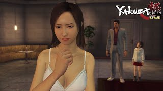 Download lagu Yakuza Kiwami - Chapter 11: Honor and Humanity mp3 Download lagu Yakuza Kiwami - Chapter 11: Honor and Humanity mp3
