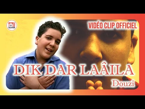 Douzi dik dar laâila official music video