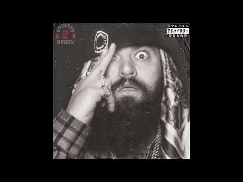 Chubs • Bruiser Brody 2 (Album)