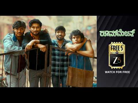 Roommates | Kannada Series | Promo | Aashith, Aahan, Sachin Kumar Pawar | FREE5 on ZEE5 — Roommates