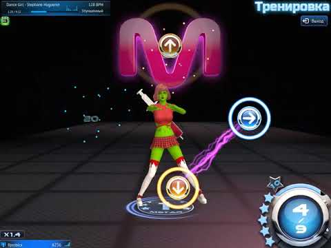 (MStar RU) Треш в песне!