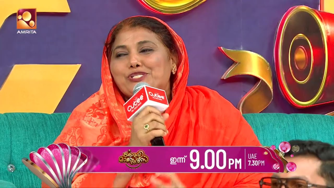 'A' സർട്ടിഫിക്കറ്റ് അല്ലല്ലോ അല്ലേ? | Comedy Masters | Today (09/06/2026)