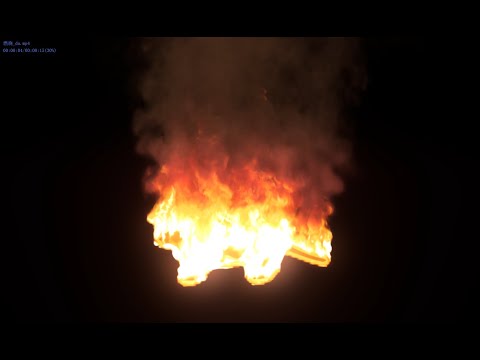 Bifrost combustion tutorial