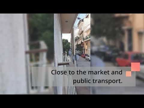 Πώληση Διαμέρισμα, 49τ.μ. Καμίνια – Παλαιά Κοκκινιά, Σερίφου 15 Πειραιάς, Πειραιάς, 18541