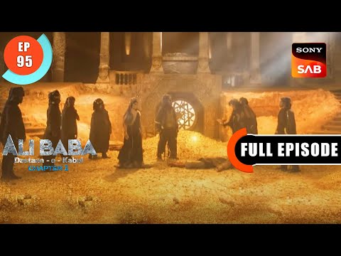 Kismat Se Juda Rishtha - Ali Baba Dastaan-e-Kabul - Ep 95 - Full Episode - 9 Dec 2022