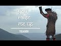 You Raise Me Up Official Teaser Natalie Di Luccio