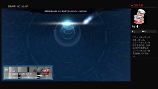PSO2 雑談しながらあーくまやるよ！