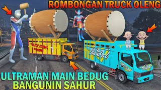 Download lagu ULTRAMAN BERMAIN BEDUG RAKSASA KONVOI BANGUNIN SAHUR, UPIN IPIN SENANG mp3