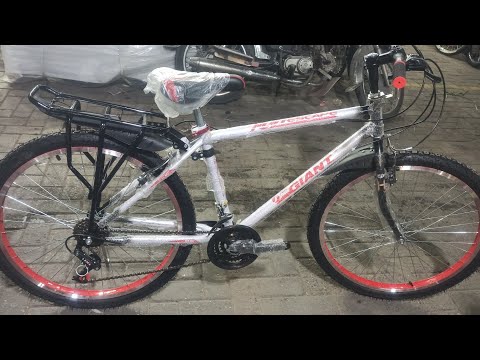 hybrid 26 inch MTB bicycle