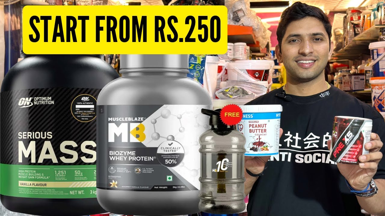 Raksha Bandhan Biggest Protein Gainer Sale. India ke sabse saste proteins #protein #gainer #india