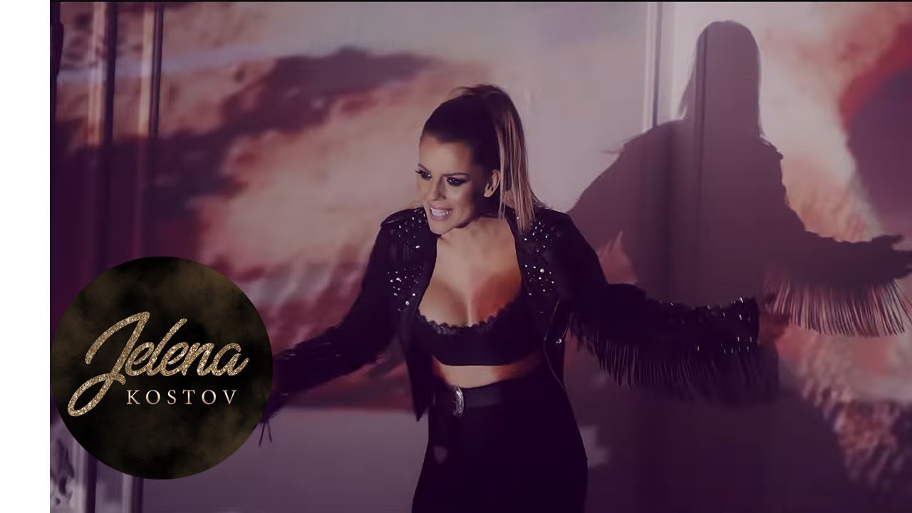 Jelena Kostov — Ona ne zna za mene