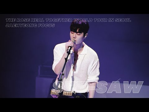 230120 THE ROSE HEAL TOGETHER IN SEOUL | See-Saw(시소) - The Rose(더로즈) | Jaehyeong(재형) focus